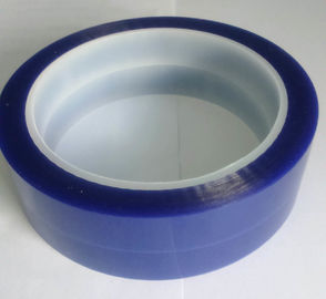 経済の等級ペット シリコーン テープ単一の付着力の側面、スプレーの覆うことのための青い粘着テープ